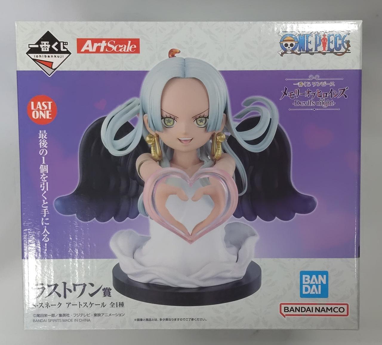 未開封品