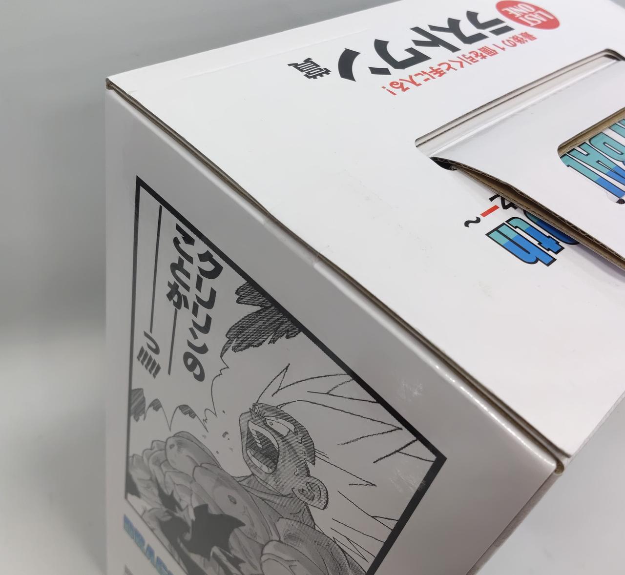未開封品
