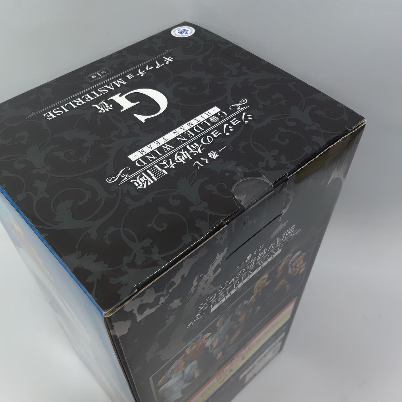 未開封品
