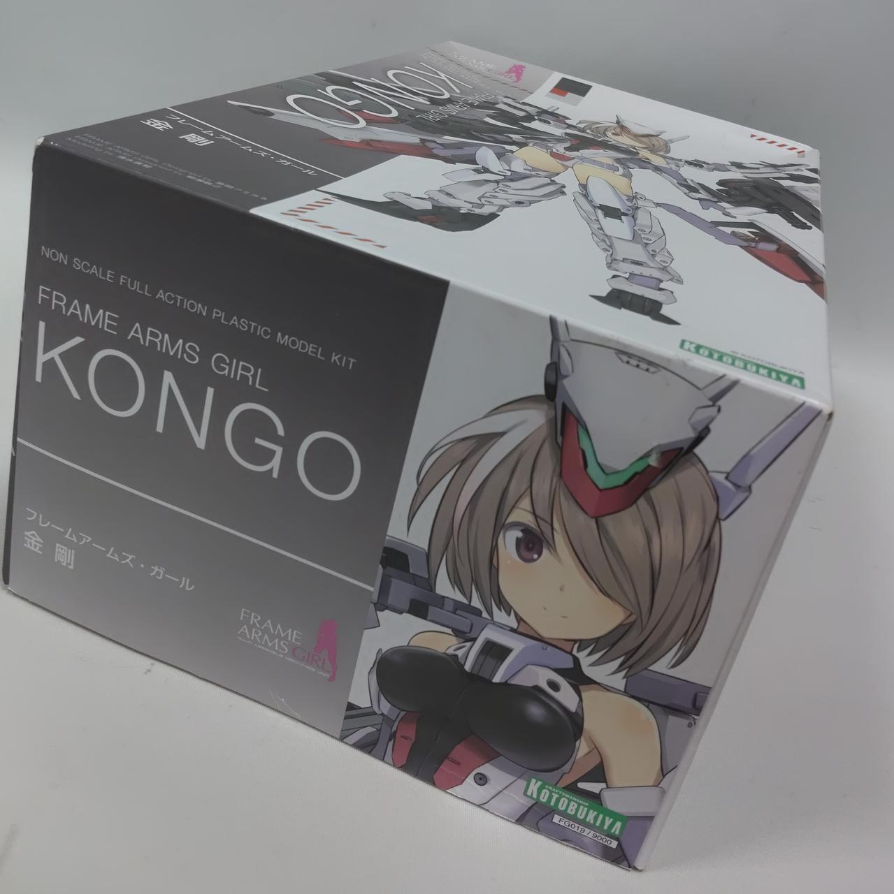 歪みや潰れあり