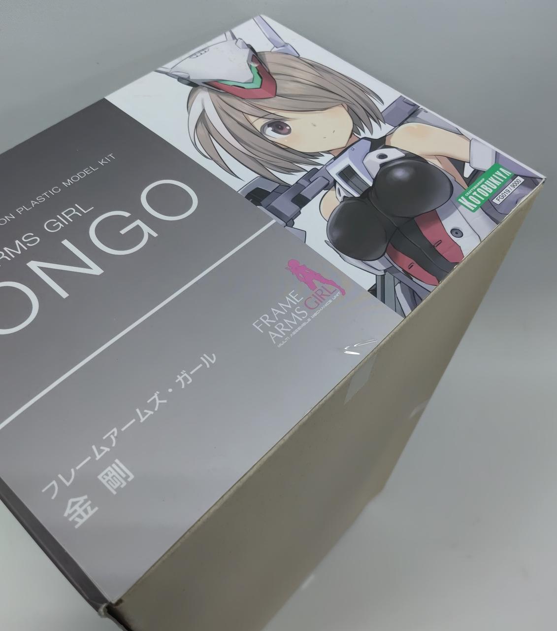 未開封