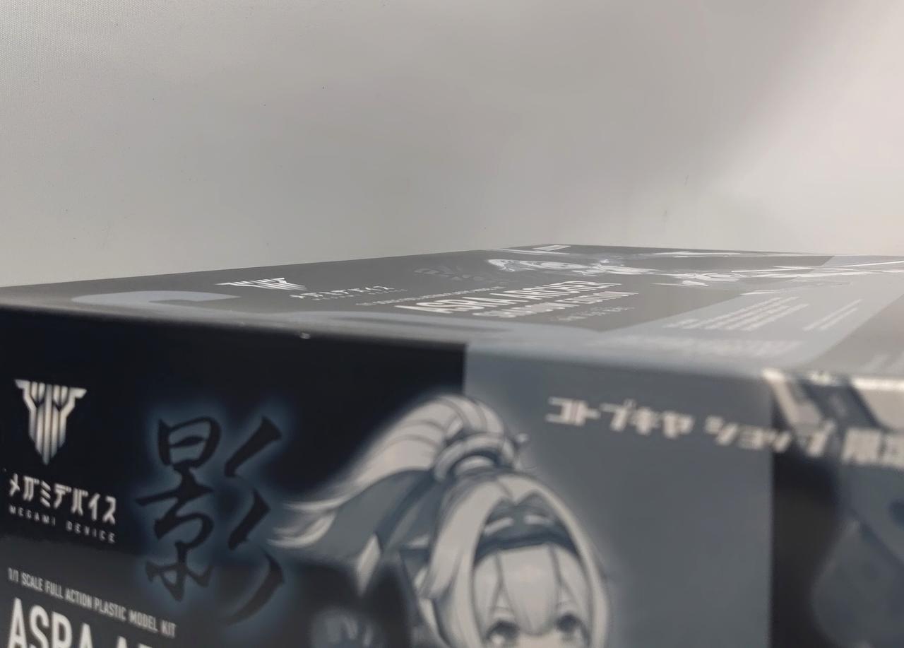 箱上部へこみあり