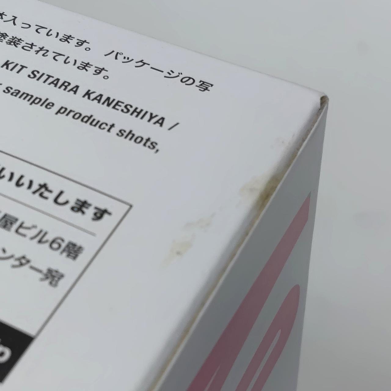 箱角に汚れあり