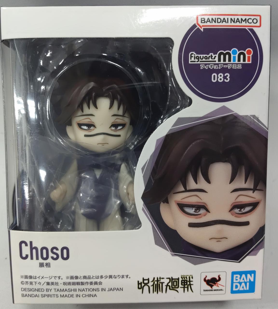 未開封ですが顔にキズが見えます