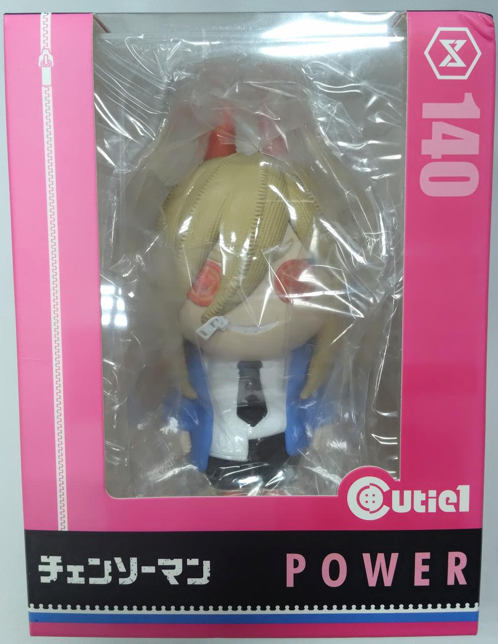 箱多少凹みあり