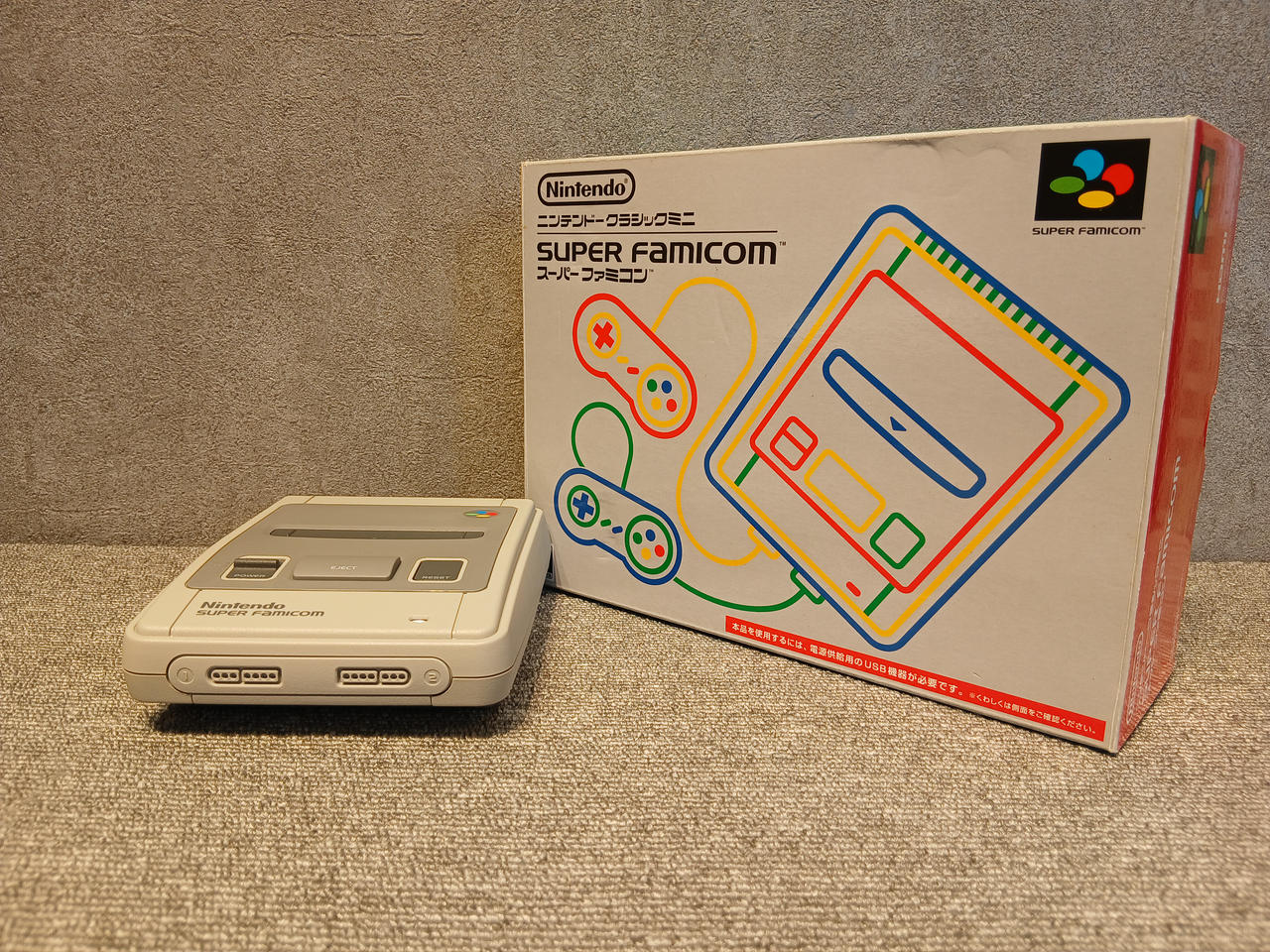 NINTENDO|クラシックミニSFC|【ハードオフ公式通販】オフモール