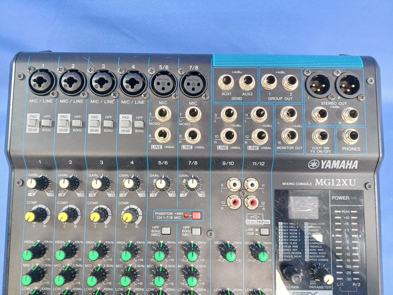 Yamaha ミキサー 中古】YAMAHA EMX660 パワードミキサー 600W - 神奈川県の中古