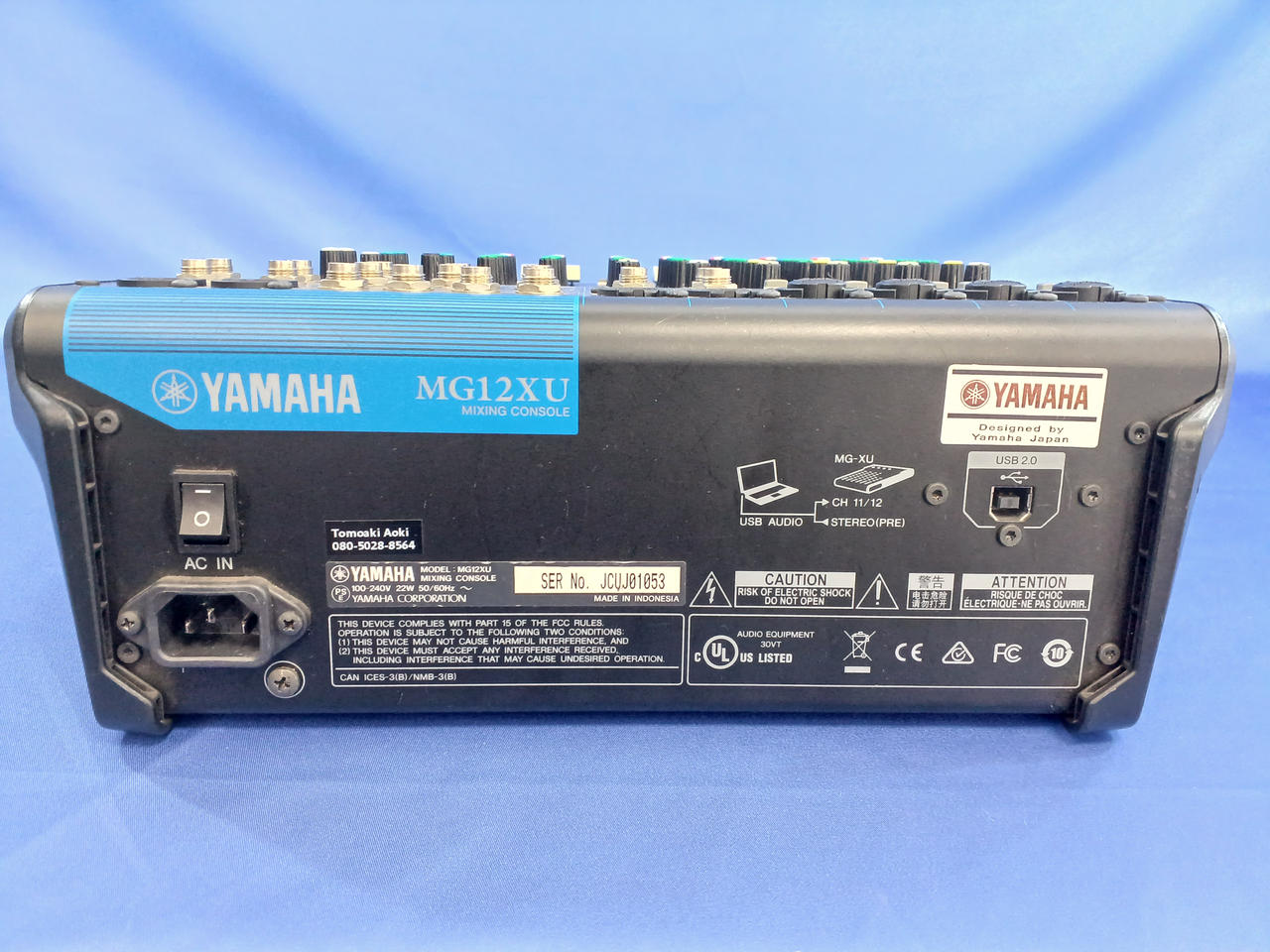 YAMAHA MG12XUDJミキサー Yamaha MG12X CV 12-channel Stereo Mixer | Sweetwater