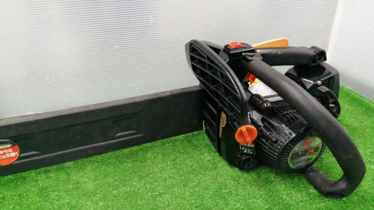 丸山製作所 エンジンチェーンソー 350㎜ CST310S 動作確認済み 取説付き