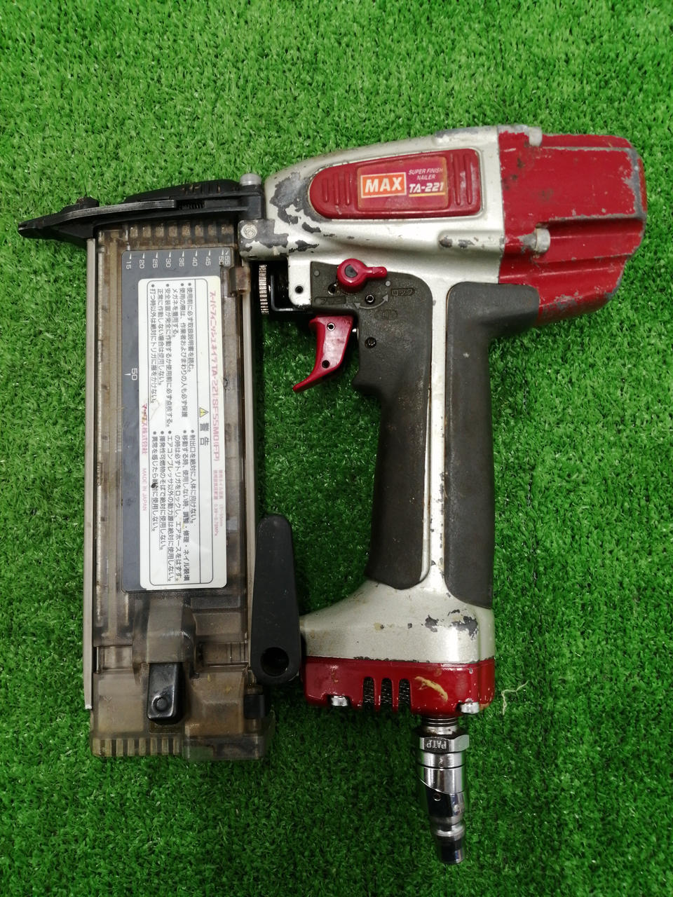 MAX TA221/SF55MO(FP) スーパー フィニッシュ ネイラ 常圧【市川行徳店】【店頭取引限定】【中古】管理番号：IT63PDWVGI3V MAX TA221/SF55MO(FP) スーパー フィニッシュ ネイラ 常圧【市川行徳店