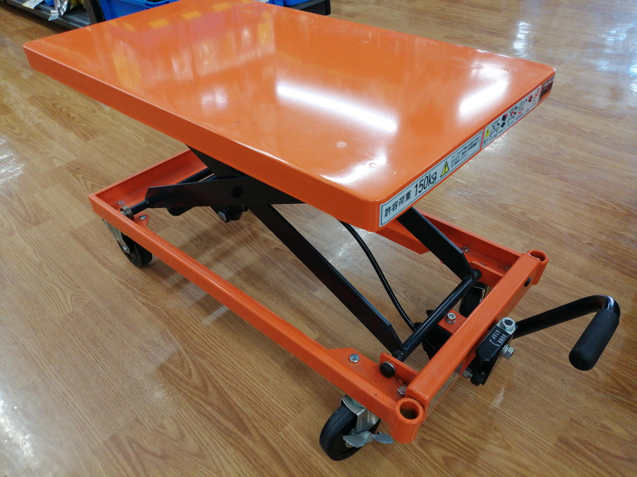  手動式ハンドリフターΩ