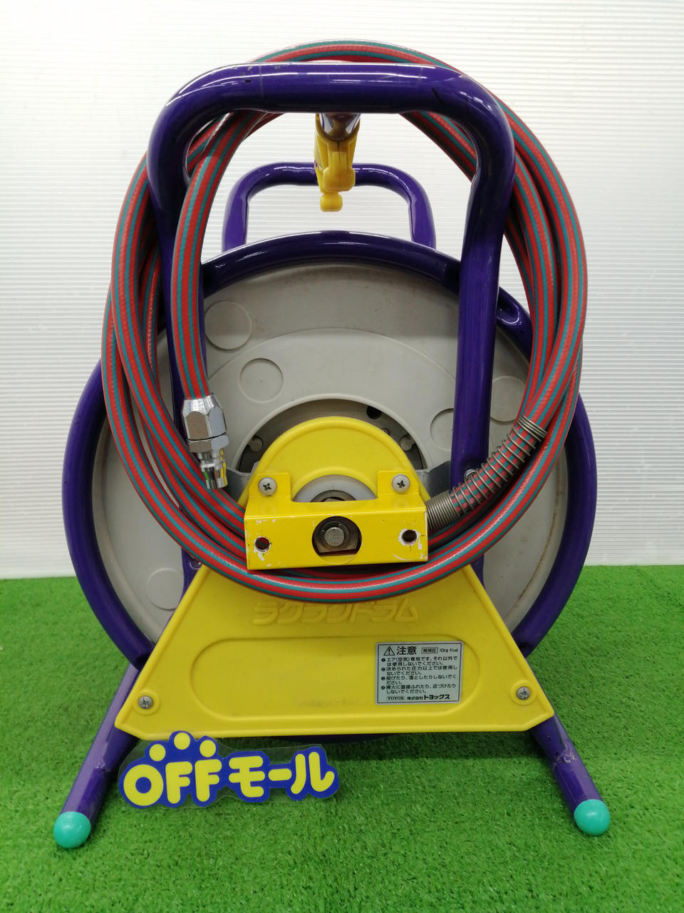 シャンデリア（XLC2217K)