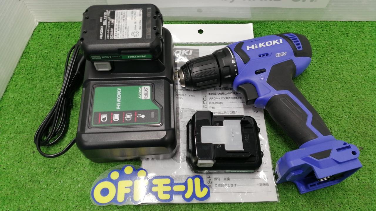 HIKOKI 型番：FDS 12DAL コードレスドライバドリル