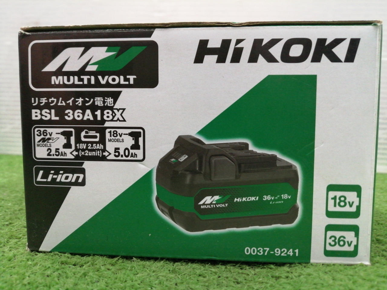 HIKOKI 型番：BSL36A18X バッテリー