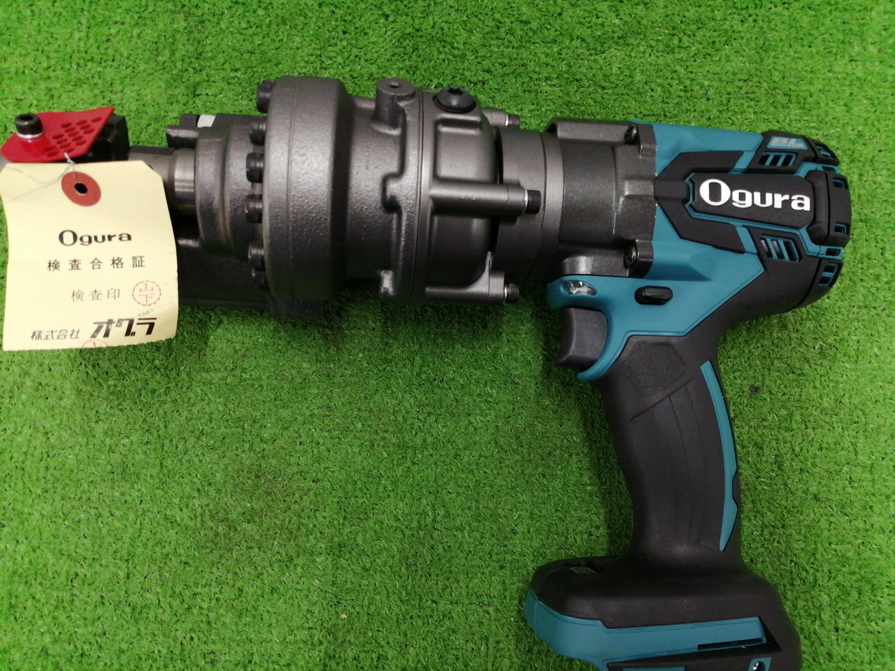 OGURA 型番：HCC-F1618 コードレス鉄筋カッター