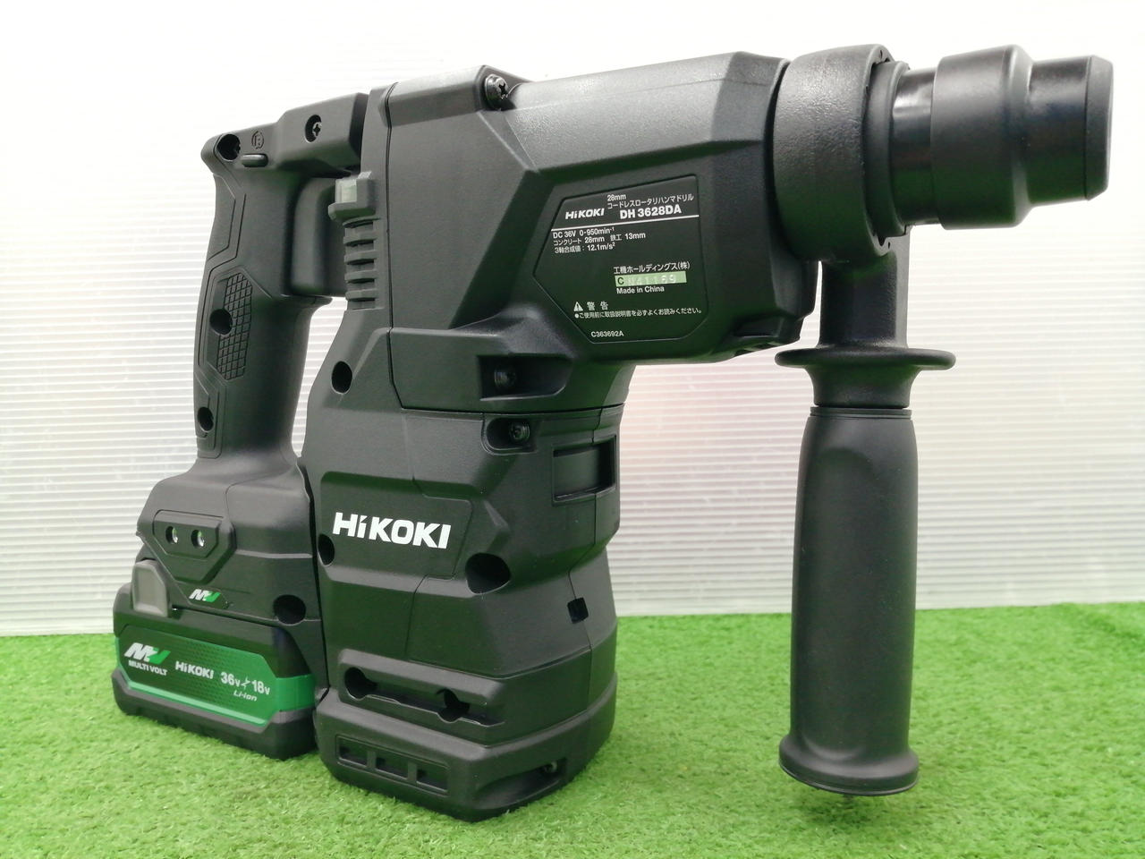 日立 - 【jk,iページ】コードレスロータリハンマドリルセット 36V コードレスロータリハンマドリル HiKOKI(旧:日立工機) 充電