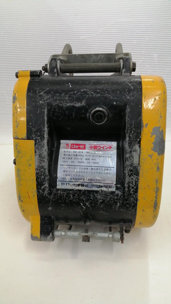 リョービ(RYOBI)|小型ウインチ|HARDOFFオフモール(オフモ リョービ(RYOBI)|小型ウインチ|HARDOFFオフモール(オフモ