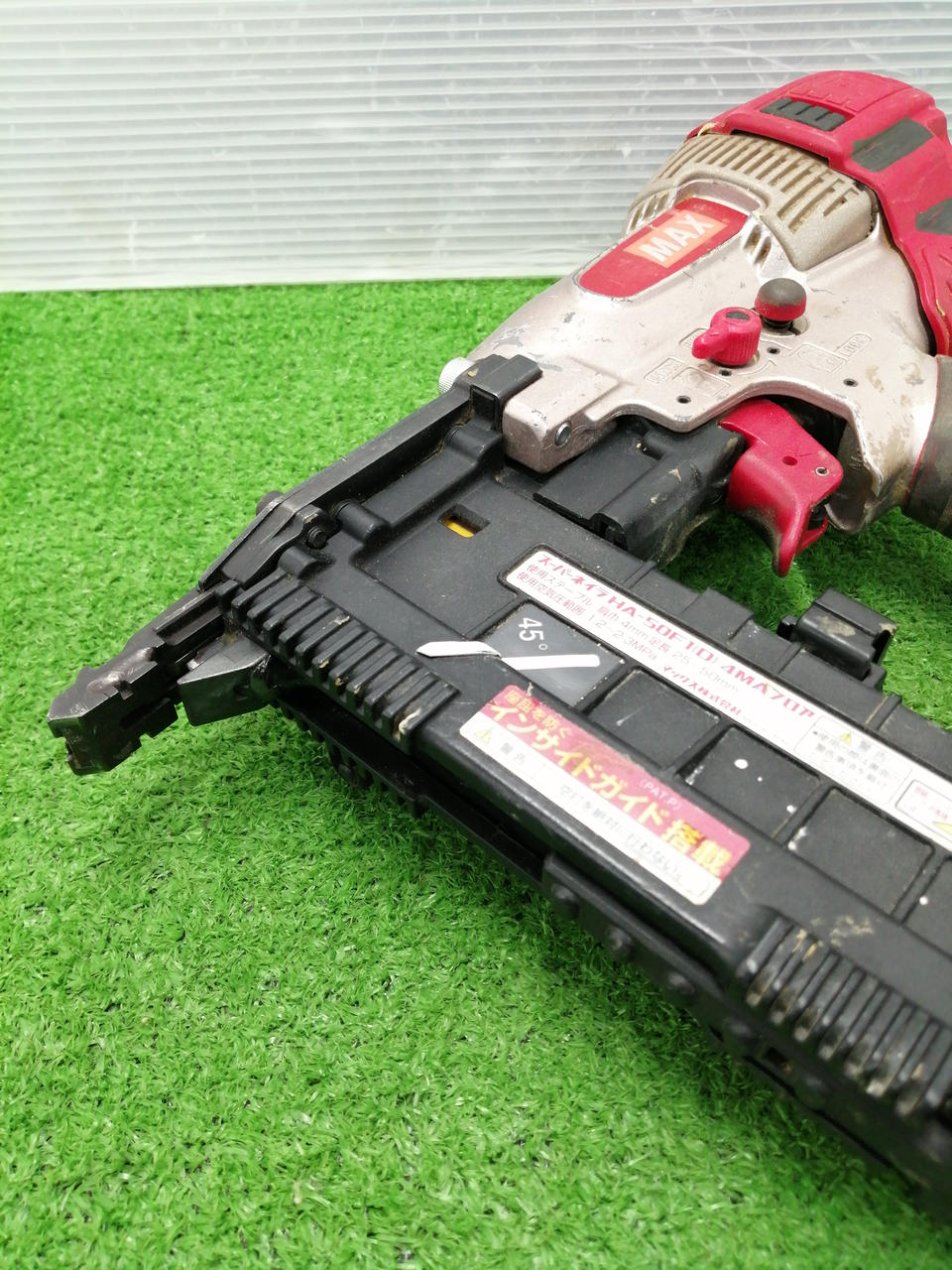 MAX マックス HA-50F1(D)/4MA スーパーネイラ【野田愛宕店】【店頭取引