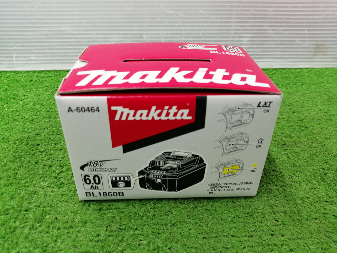 Makita - 美品  Makita バッテリー BL1860B　3個 マキタ バッテリー 純正品 BL1860B 3個 18V 6.0Ah リチウム