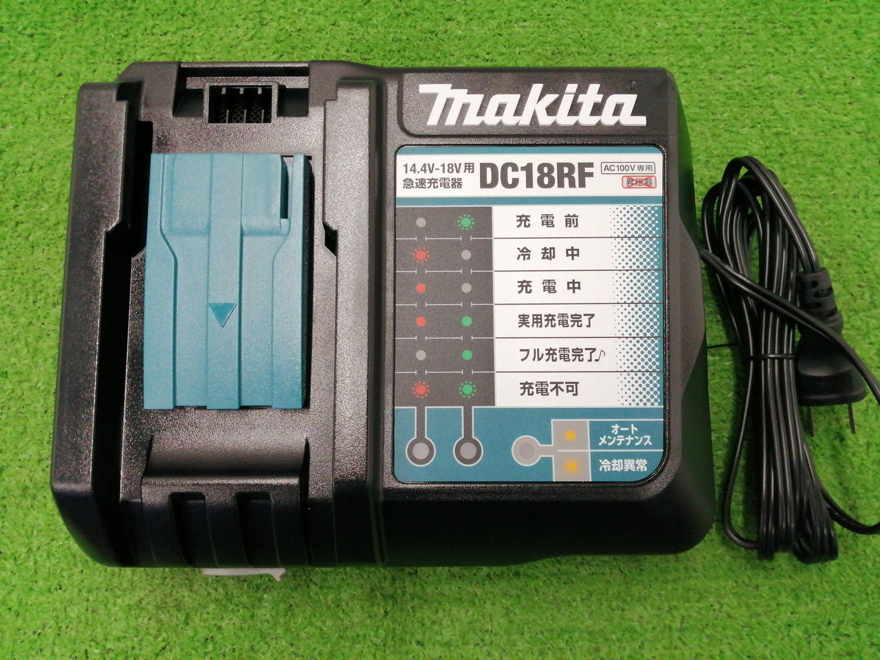 工具/メンテナンス Makita - DC18RF Amazon.co.jp: マキタ DC18RF 急速充電器(USB端子付き) ナイロン