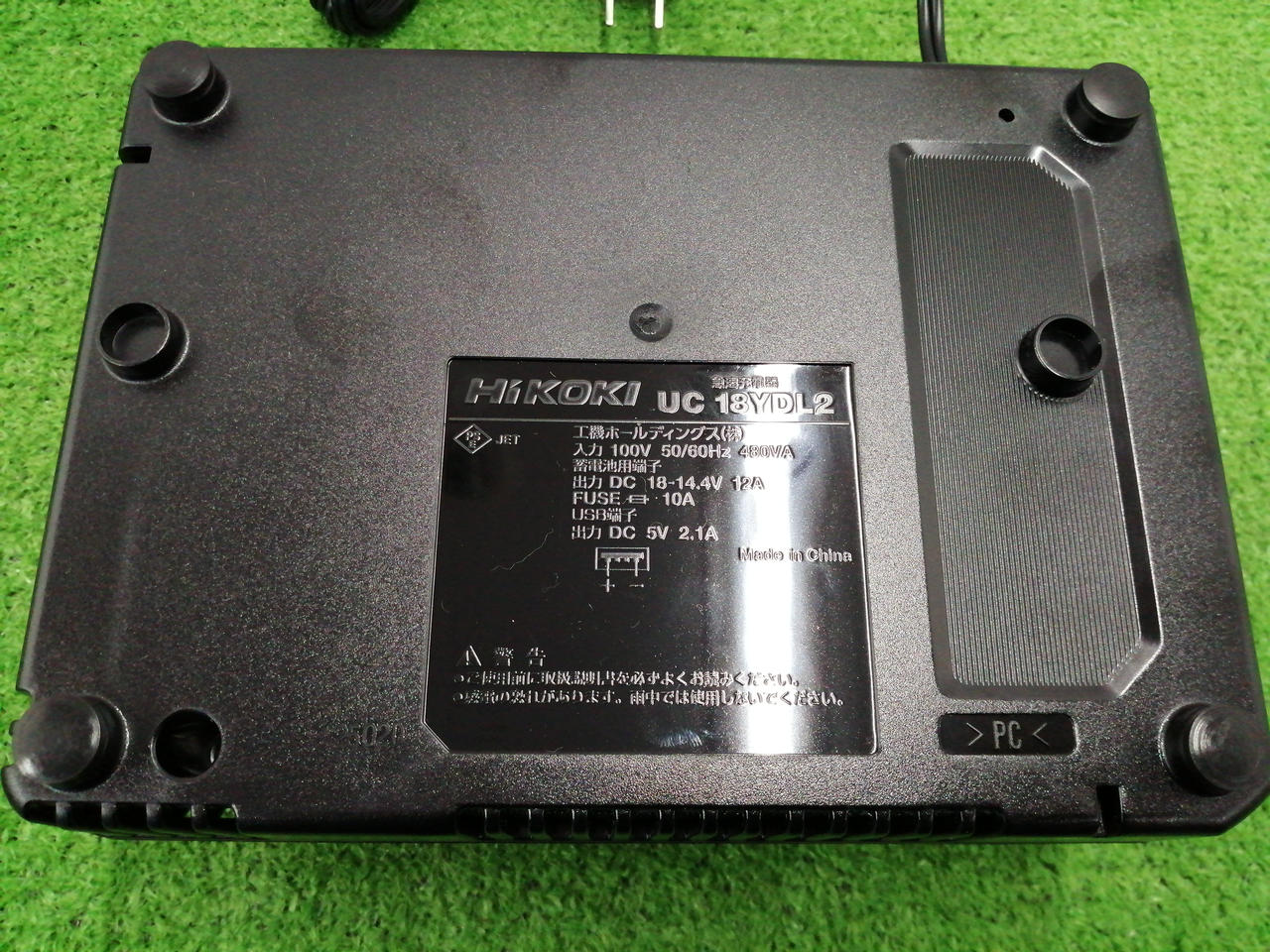 karnevil9　第2弾【整備済み品】SSD512G M16G Wi11 Amazon.co.jp: DE Airsoft CARACAL CMP9 サブマシンガン AEG