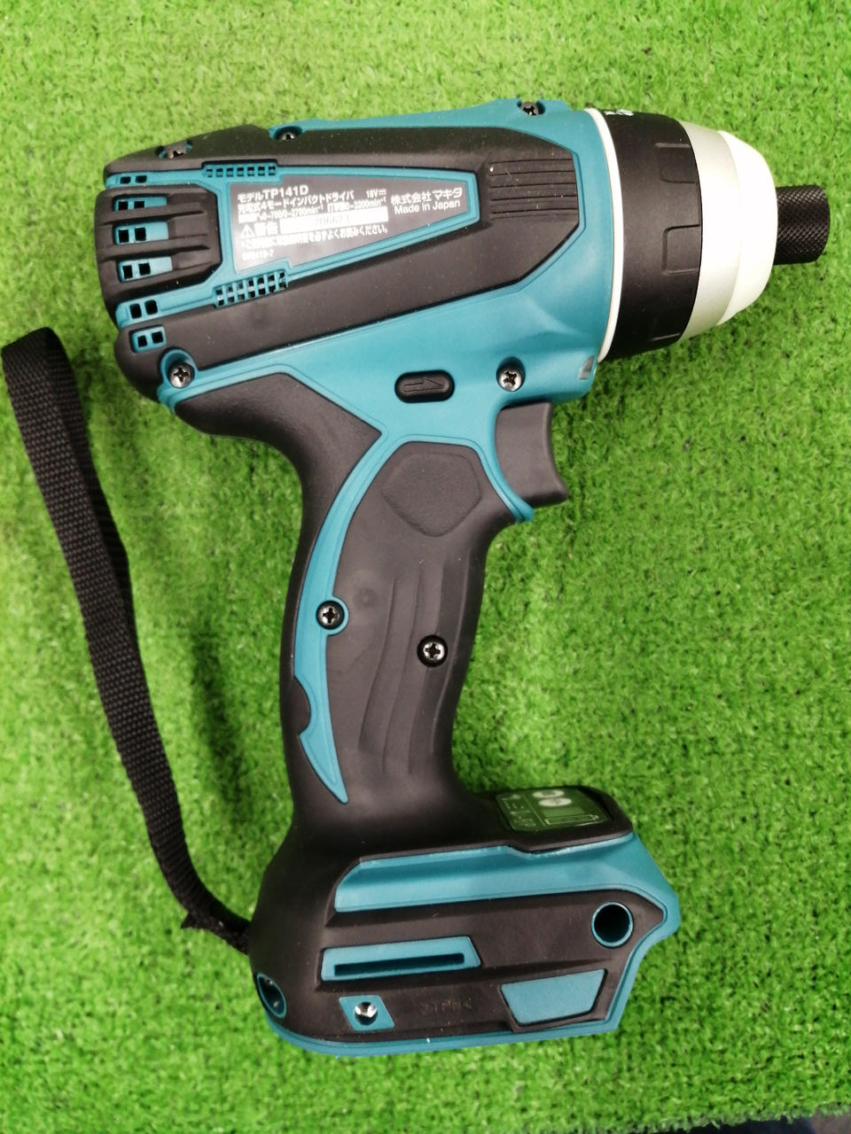 マキタ(MAKITA)|充電式4モードインパクトドライバ|HARDOFFオフ マキタ(MAKITA)|充電式4モードインパクトドライバ|HARDOFFオフ