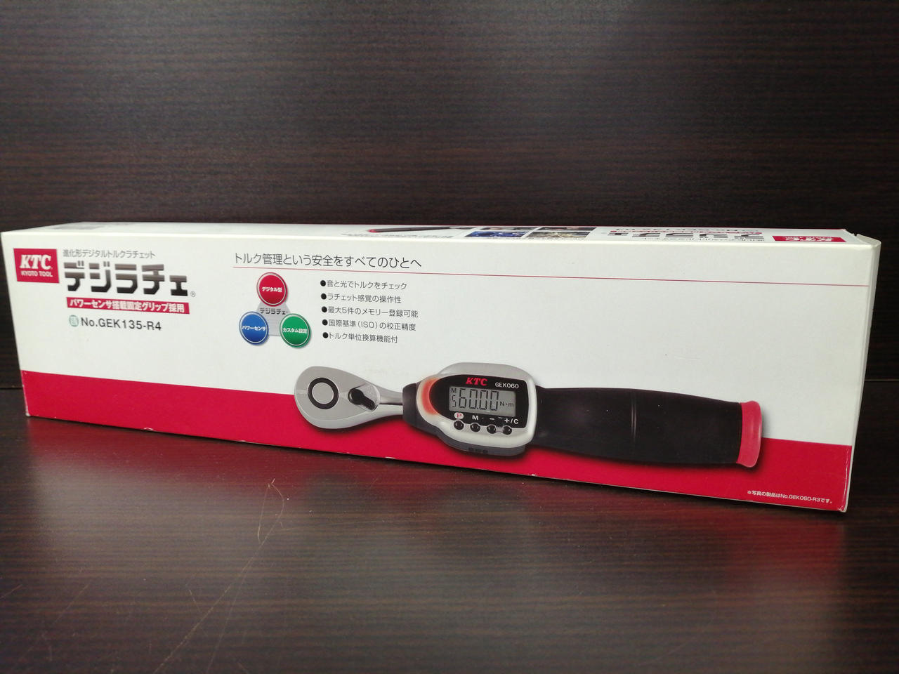 ヒプマイ 左馬刻 オードトワレ 香水 商品詳細ページ | HYPSTER