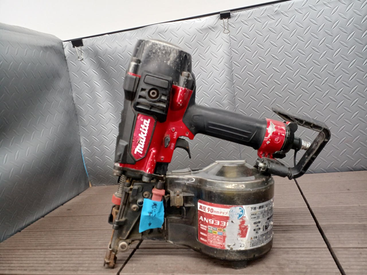 マキタ makita AN933H 高圧90mm 釘打機 電動工具 エアーツール 中古 宮城 マキタ makita AN933H 高圧90mm 釘打機 電動工具 エアーツール 中古 宮城