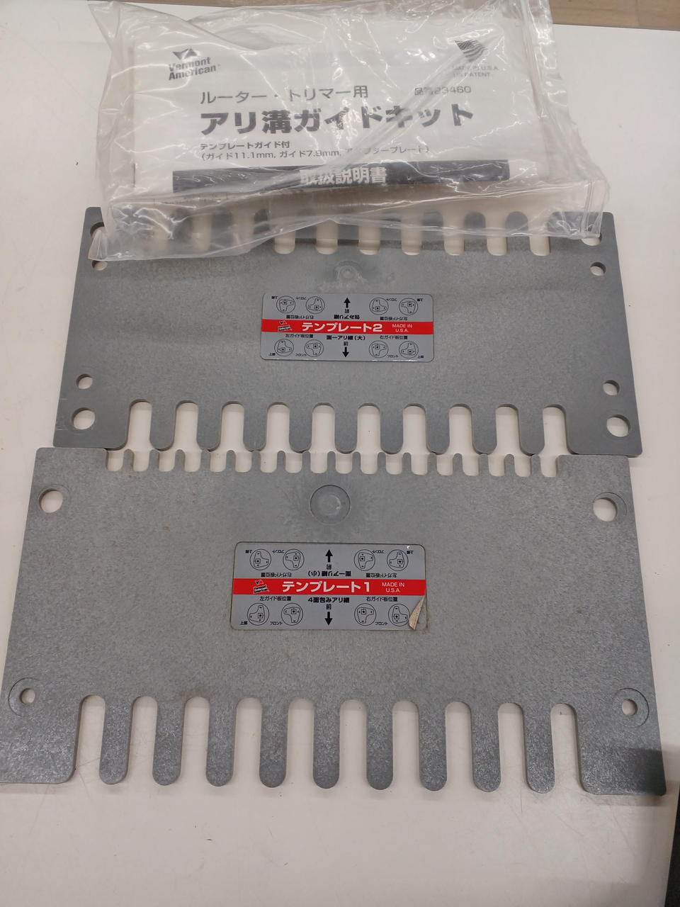 VERMONT AMERICAN|アリ溝ガイドキット|HARDOFFオフモール（オフモ