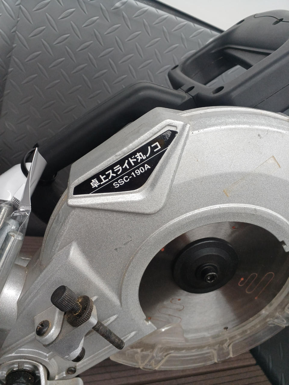 新興製作所|卓上スライド丸ノコ|HARDOFFオフモール（オフモ