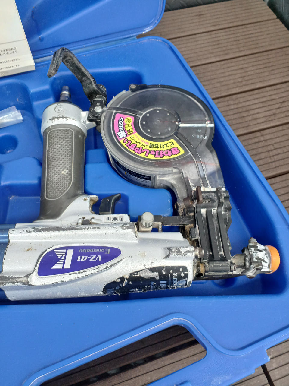 KANEMATSU|ビス打ち機|HARDOFFオフモール（オフモ）|1130020000018630