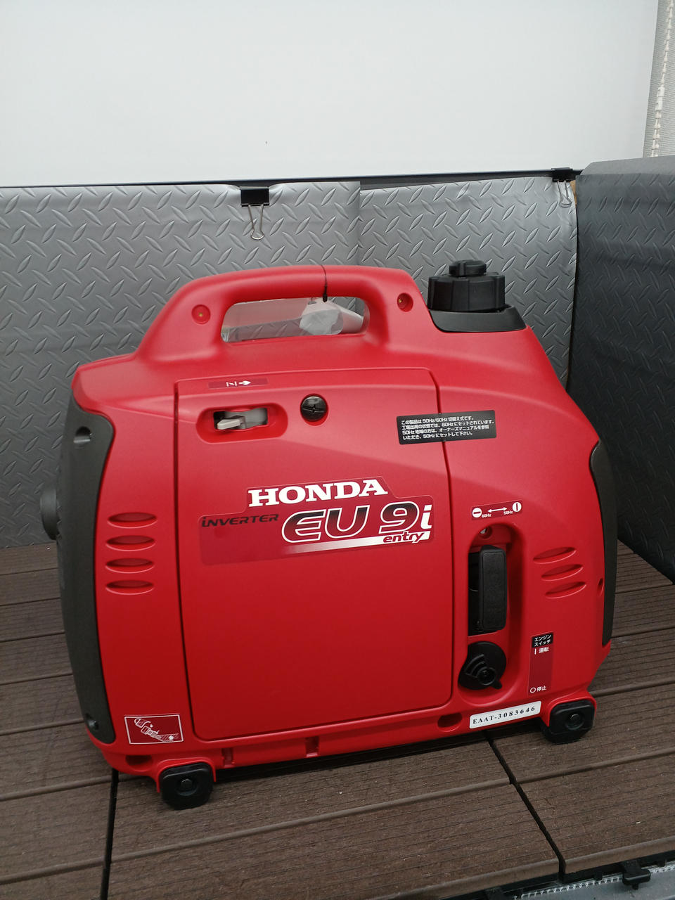 HONDA|ポータブル発電機|HARDOFFオフモール（オフモ