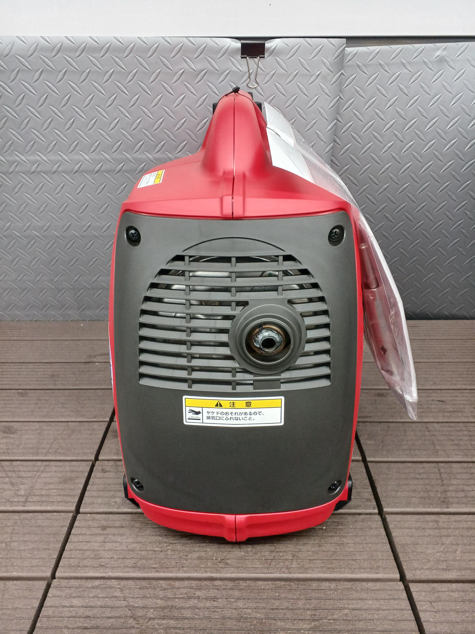 HONDA|ポータブル発電機|HARDOFFオフモール（オフモ