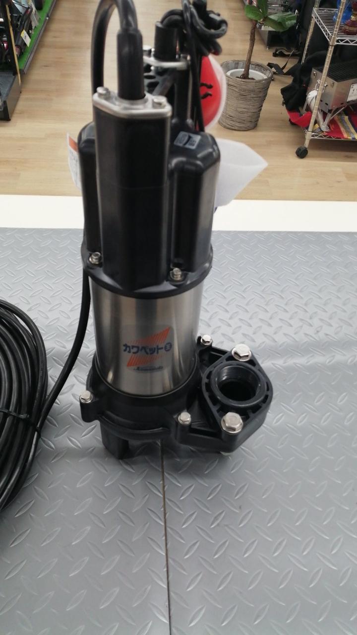 川本ポンプ|水中ポンプ|【ハードオフ公式通販】オフモール
