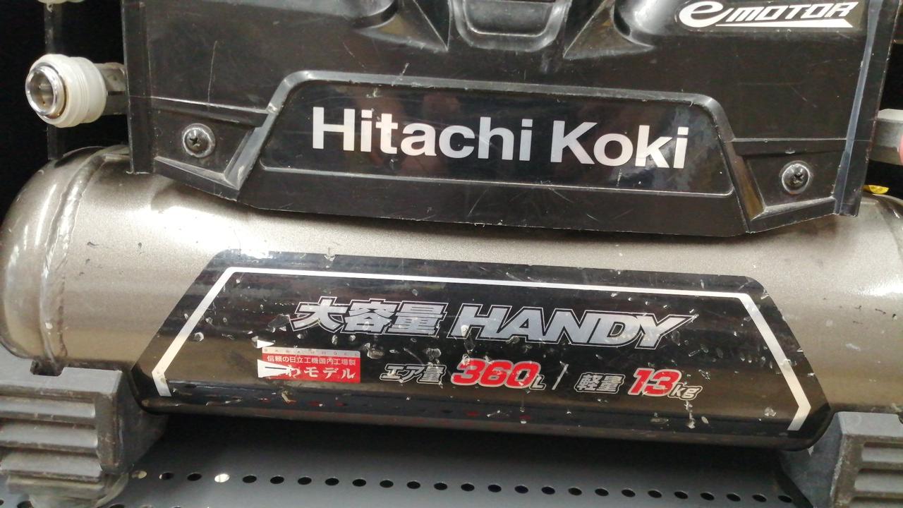 HITACHI|エアーコンプレッサー|HARDOFFオフモール（オフモ