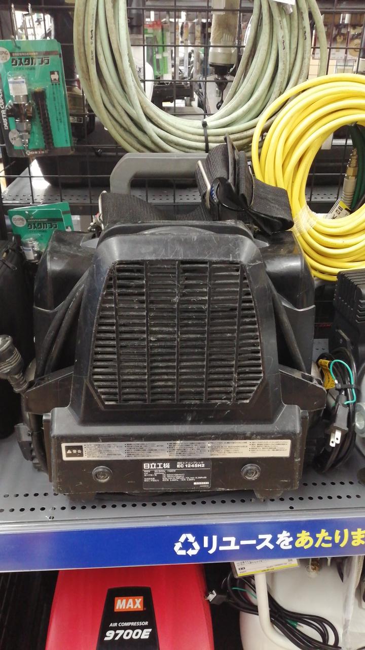 HITACHI|エアーコンプレッサー|HARDOFFオフモール（オフモ