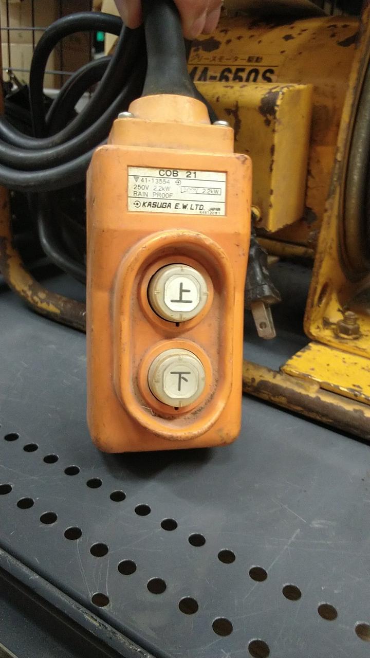 トーヨーコーケン|ベビーマイティ|HARDOFFオフモール（オフモ