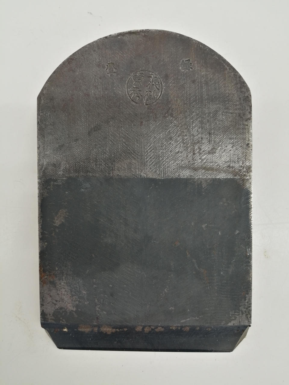 千代鶴貞秀|鉋|【ハードオフ公式通販】オフモール|1130020000017151