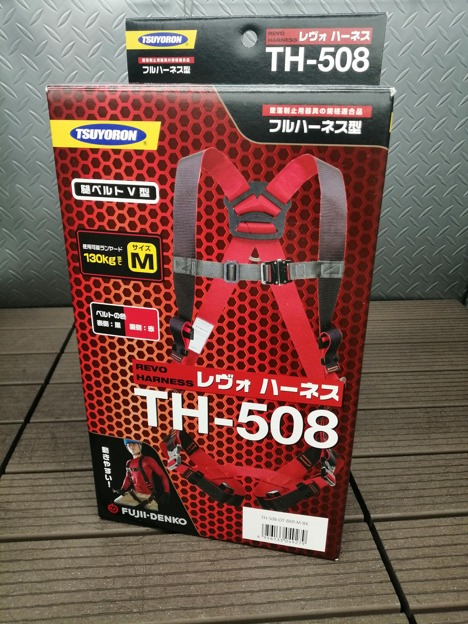 ツヨロン レヴォハーネス Lサイズ TH-508-OT-BKR-L-BX 送料無料