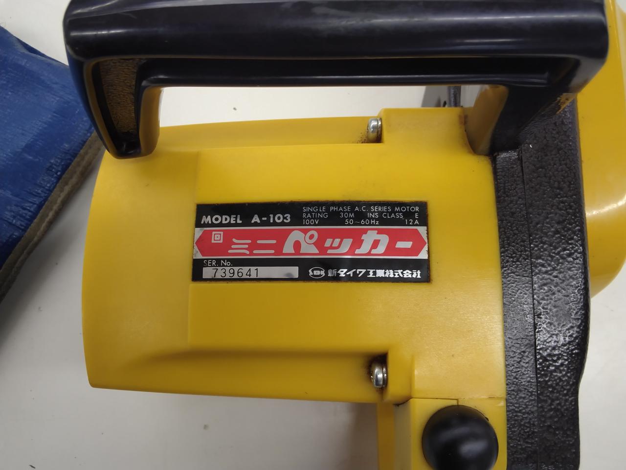 クッカーまとめ売り(バラ売り不可) クッカーまとめ売り(バラ売り不可) クッカーまとめ売り(バラ売り
