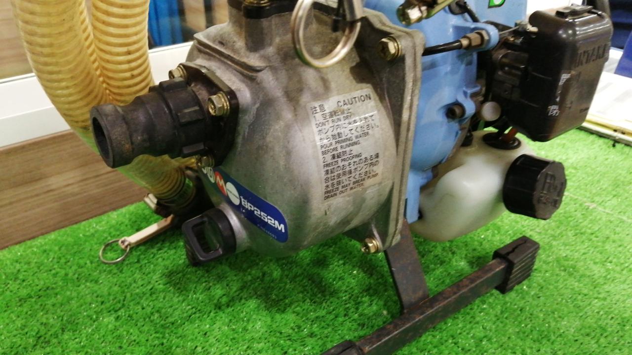 丸山製作所灌水ポンプGKP250