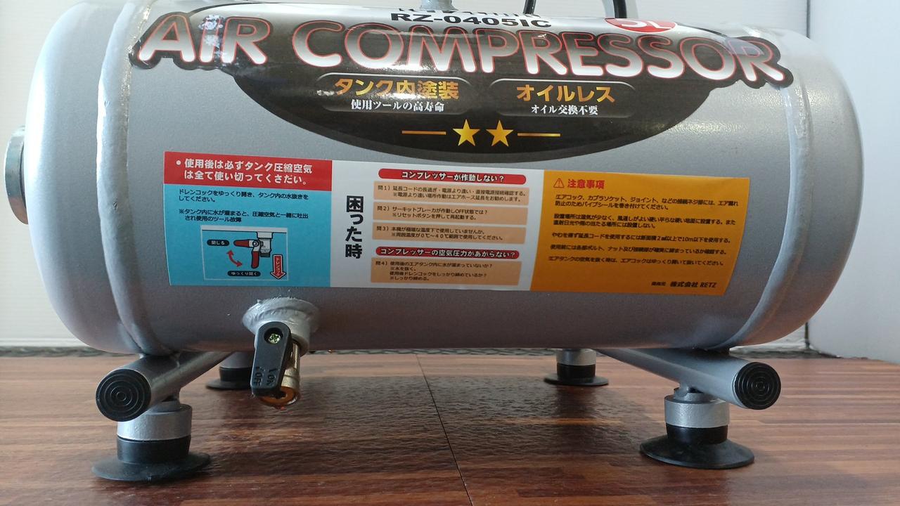 新品/Catalinbread Ni compressor極上万能コンプレッサー catalinbread Ni Compressor Black Silver コンプレッサー【Web