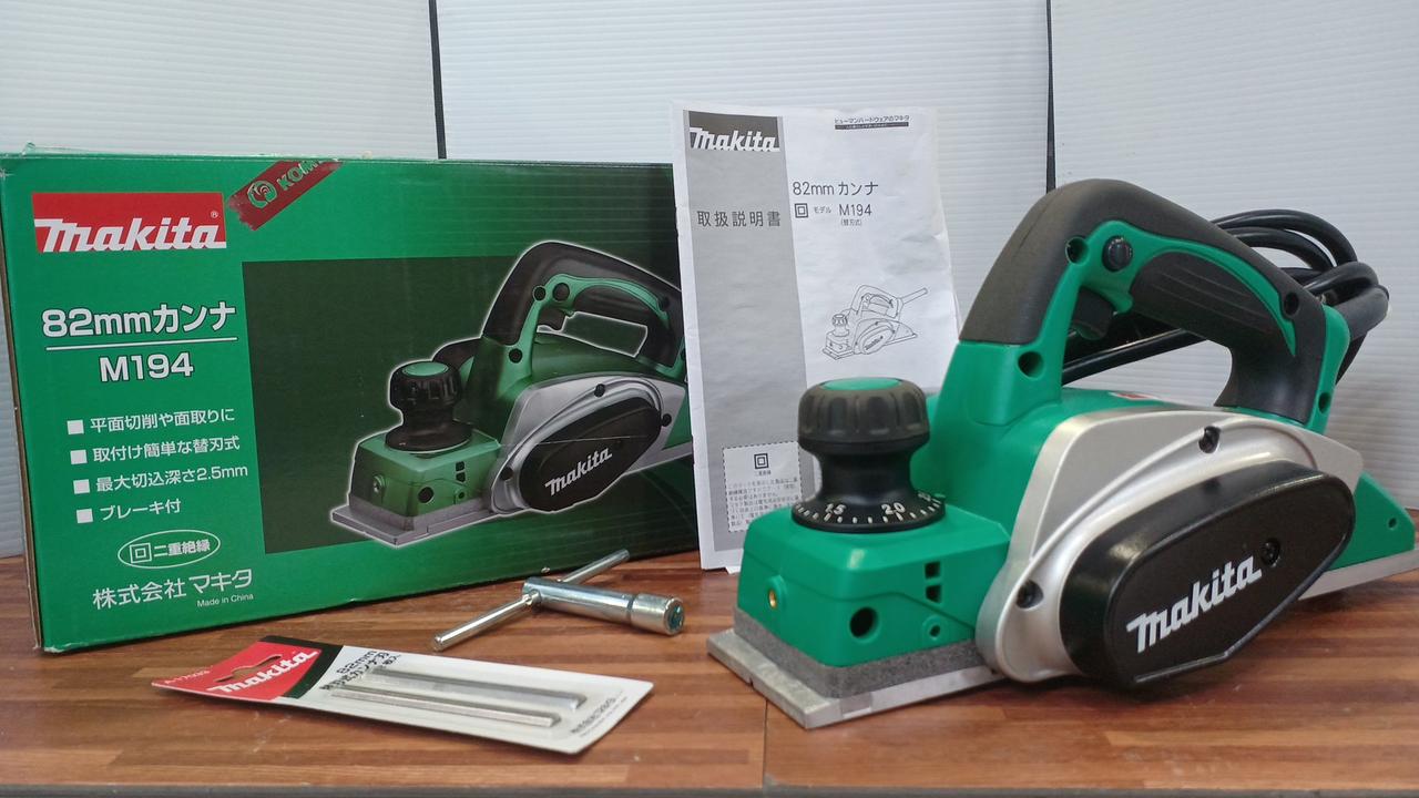 マキタ(MAKITA)|電気カンナ|HARDOFFオフモール（オフモ