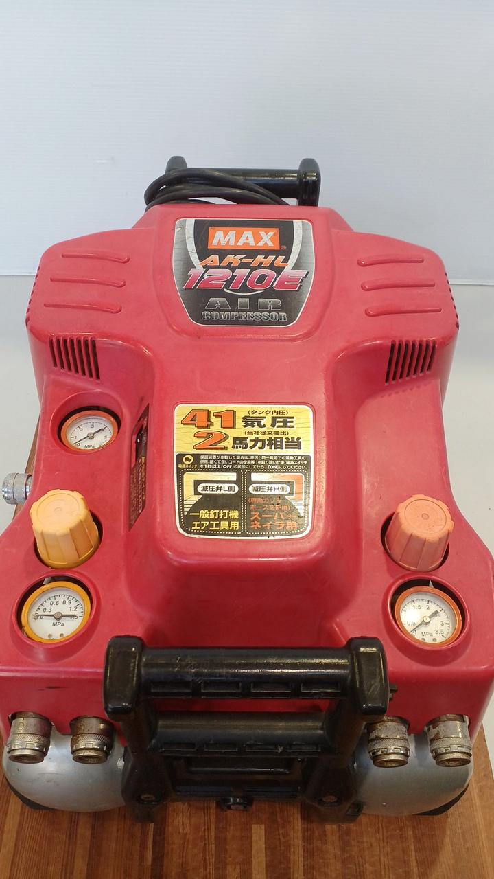 Makita - MAX AK-HL1210E コンプレッサー AK-HL1210E エアコンプレッサ 1台 マックス 【通販モノタロウ】