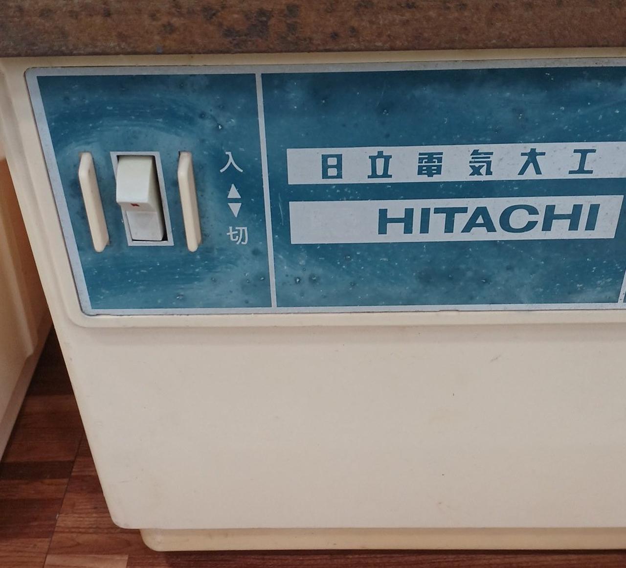 HITACHI電気大工工具 電気ドリル D6SH 100V HiKOKI(旧日立工機) 電気ドリル 回転数