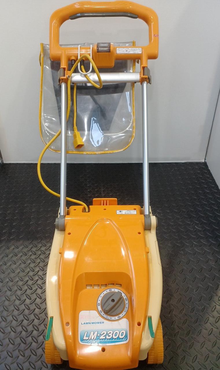 RYOBI リョービ 電子芝刈り機 LM-2300 リョービ 京セラ(リョービ) 電子芝刈機(電動芝刈り機・電動芝刈
