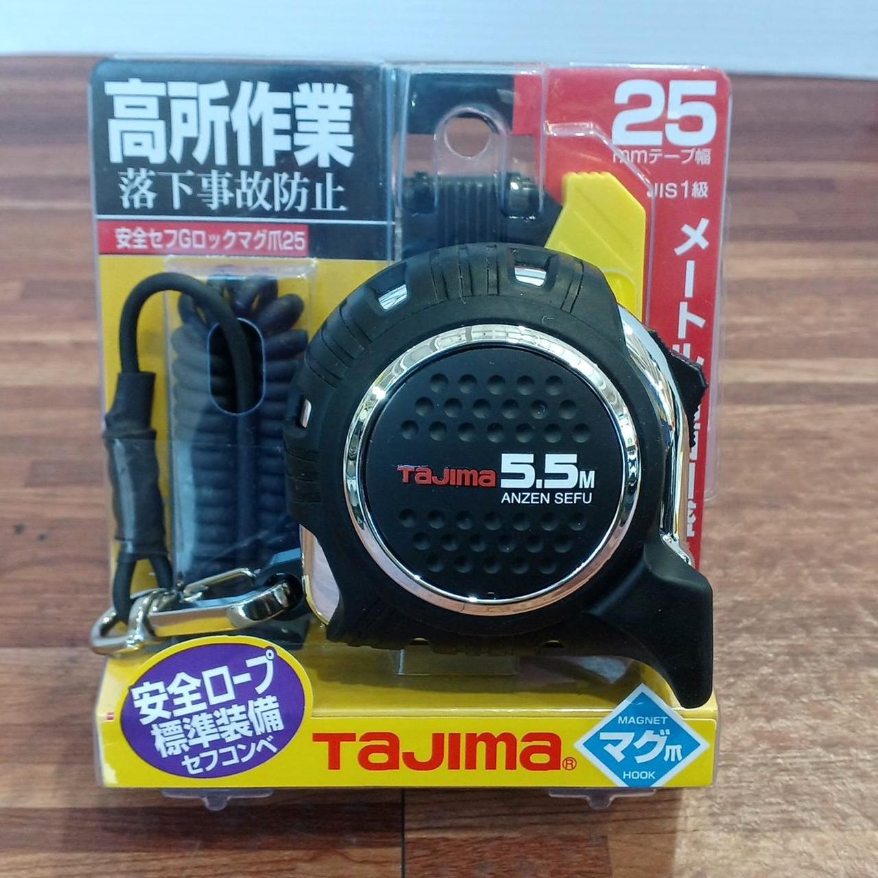 CAZ4M2555 タジマ 安全セフGロックマグ爪25 5.5m タジマ(TAJIMA