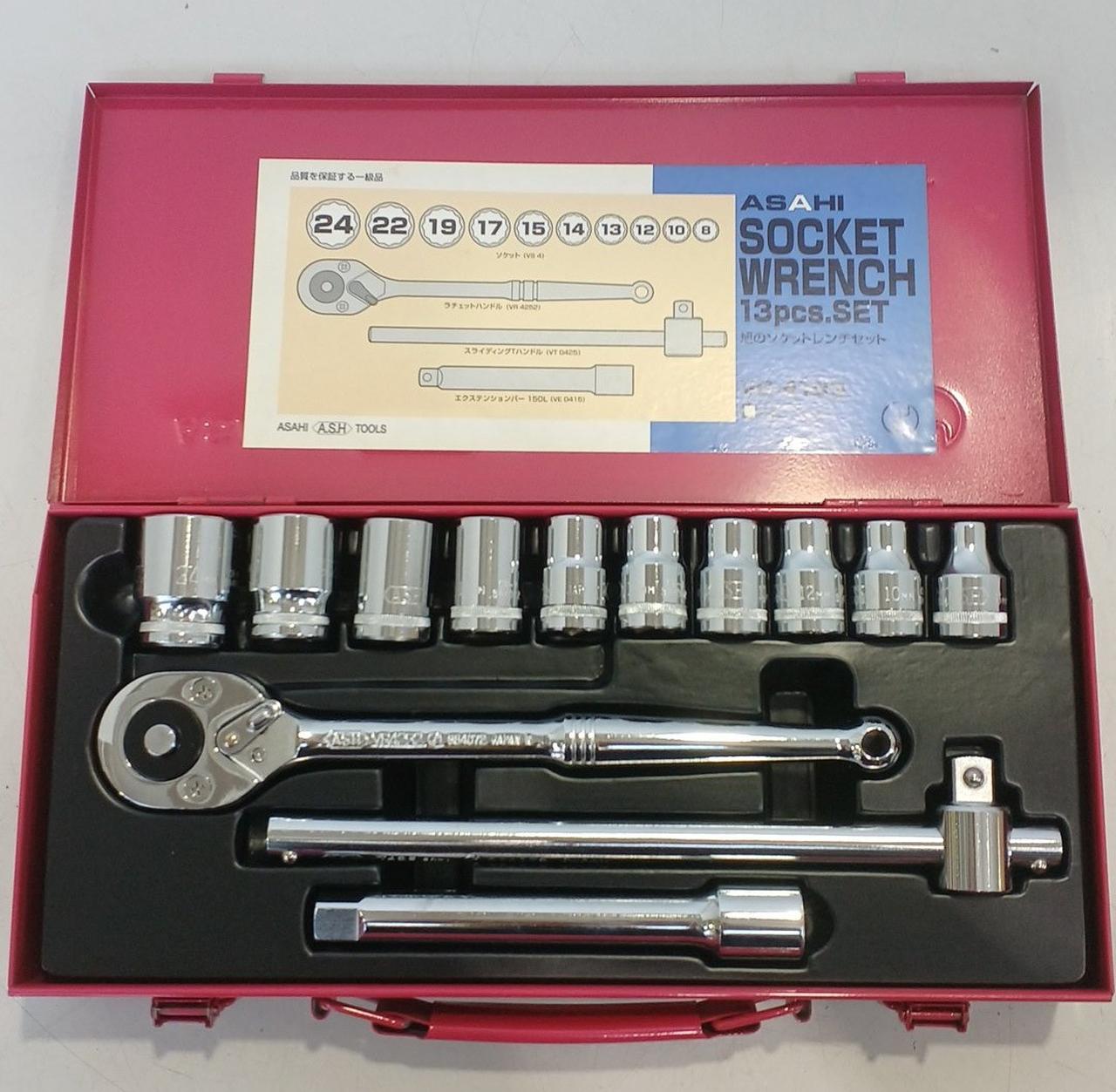 ソケットレンチ MARVEL M-411 ソケットレンチ MARVEL M-411