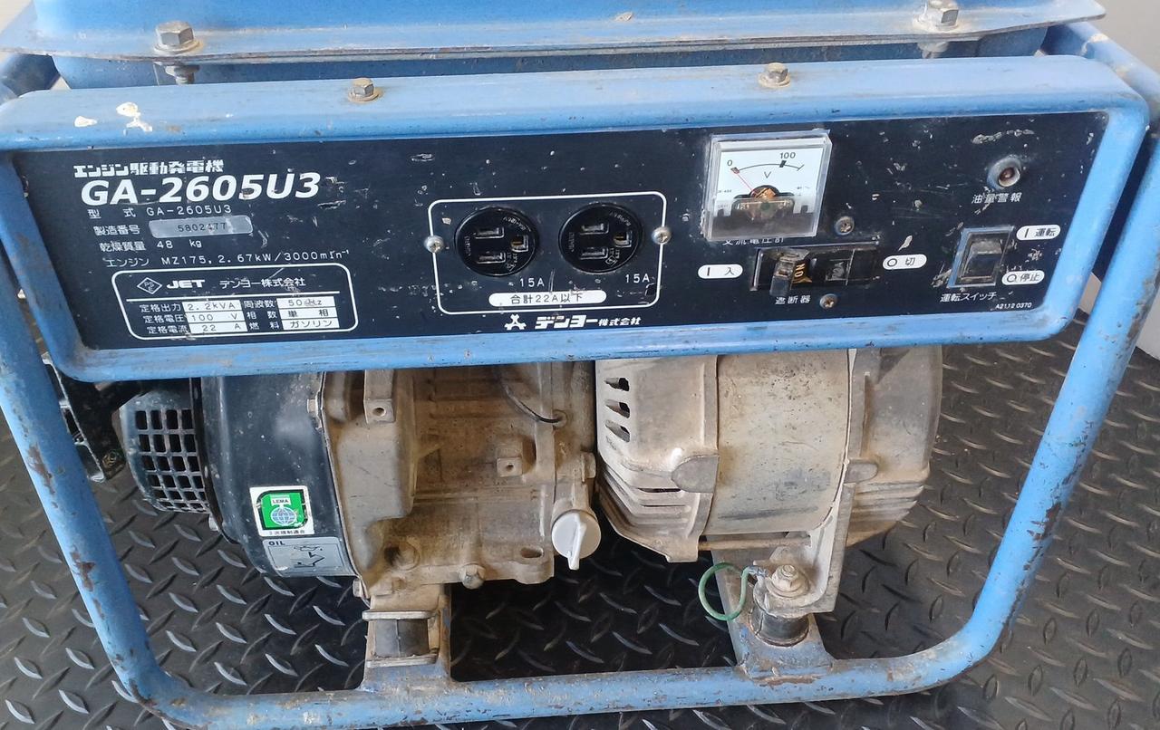エンジン発電機 デンヨー GA-2606U3 防災グッズ エンジン発電機 デンヨー GA-2606U3 防災グッズ
