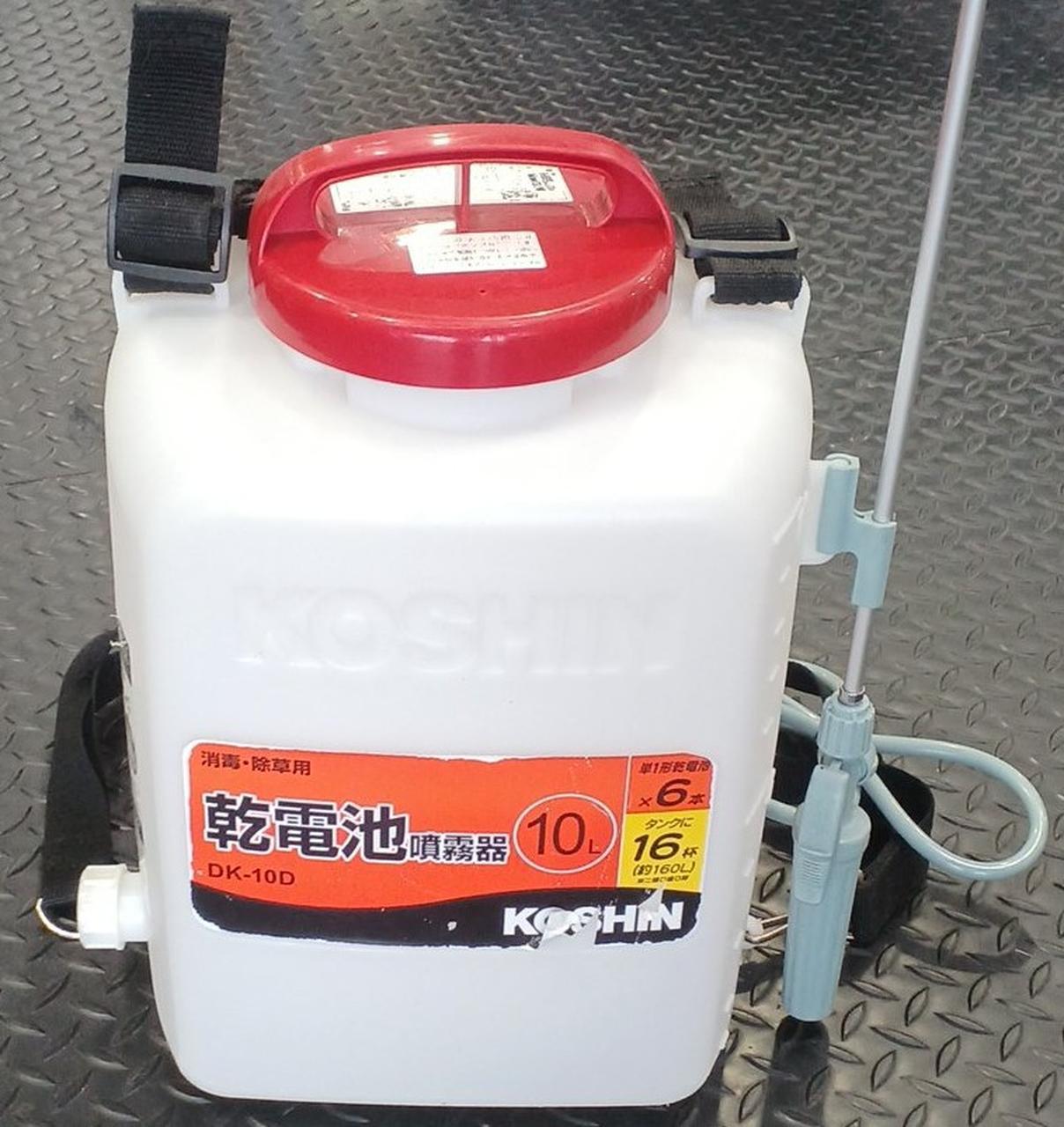 KOSHIN|乾電池噴霧器|【ハードオフ公式通販】オフモール|1130030000010879